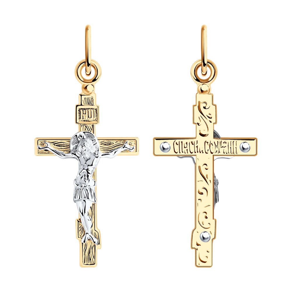 �������� �� ������