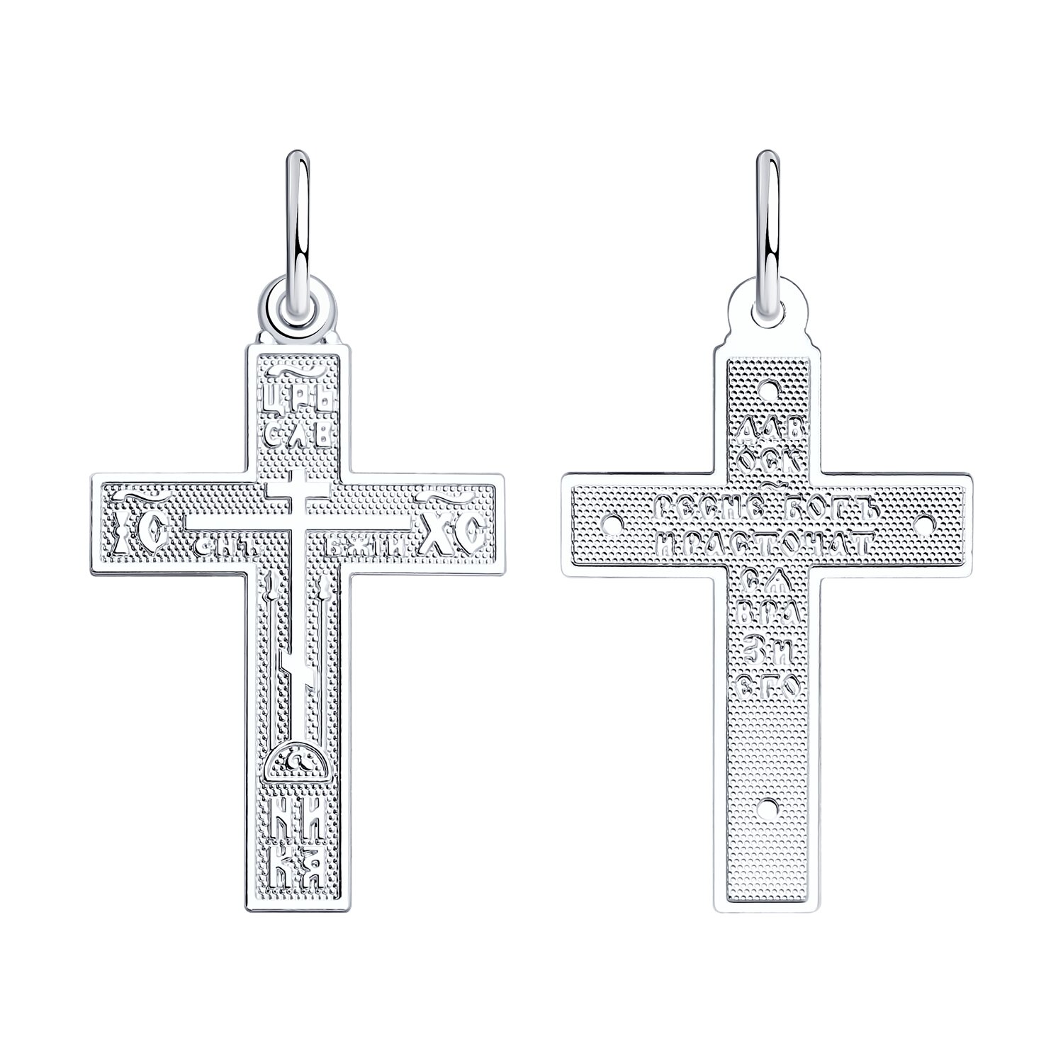 �������� �� �������