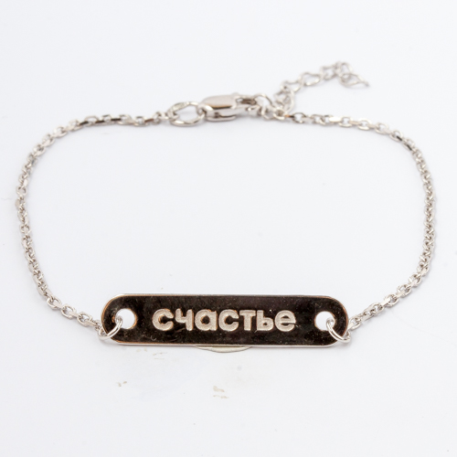 ������� �� �������