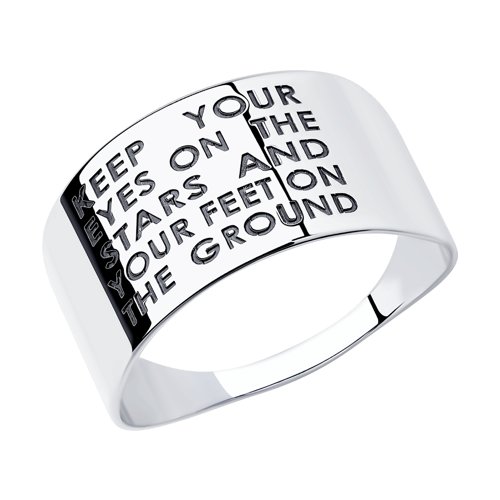 ������ �� �������