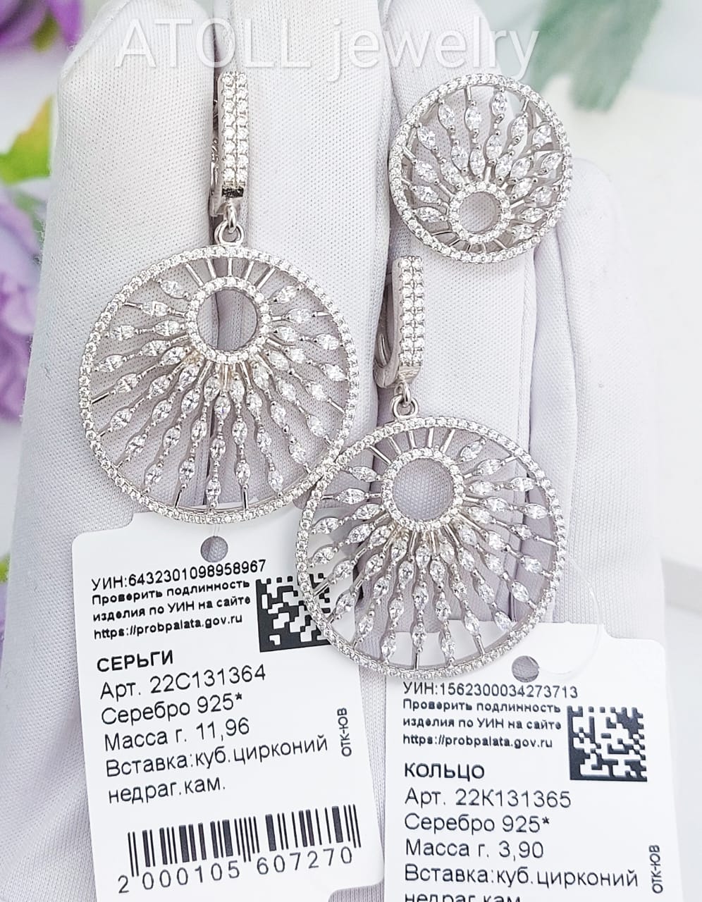 ������ �� ������� � ��������