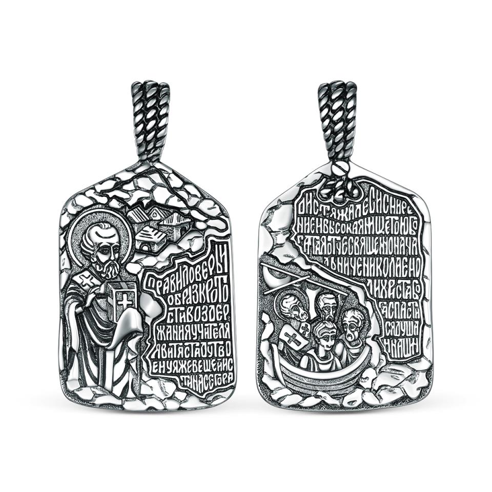 �������� �� �������