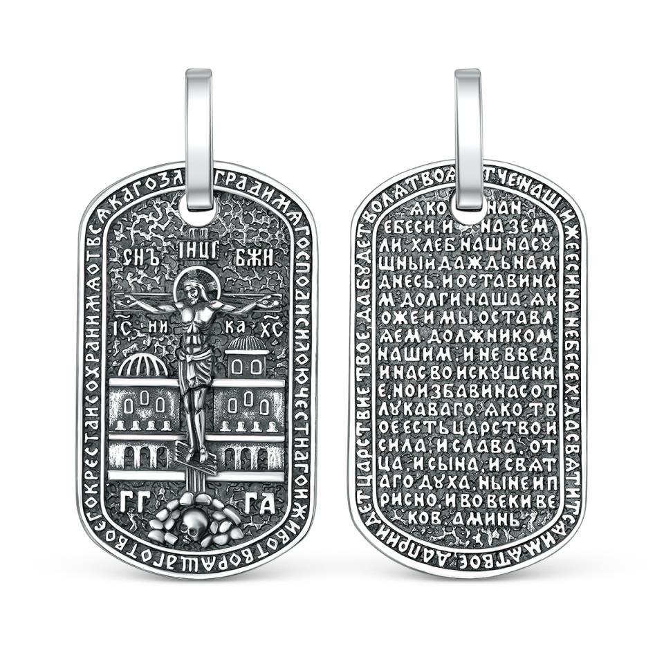 �������� �� �������