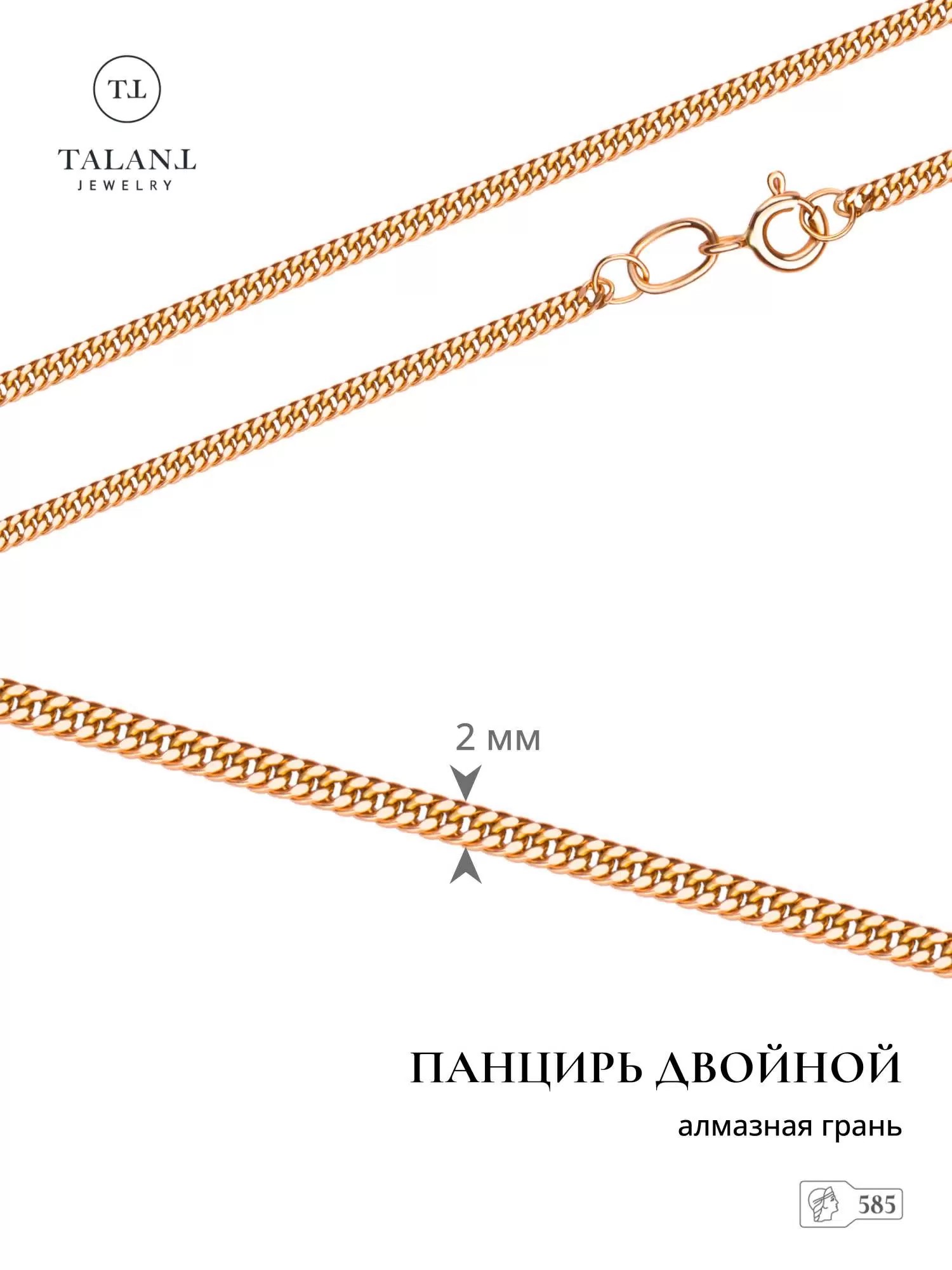 ���� �� ������