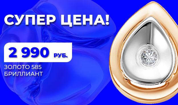 ���������� ���- ����!