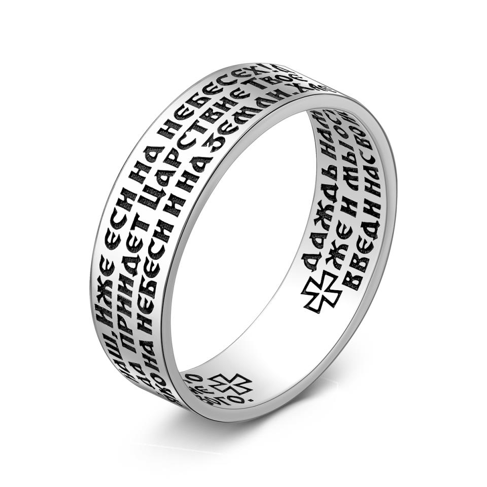 ������ �� �������