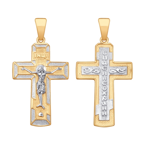 �������� �� ������