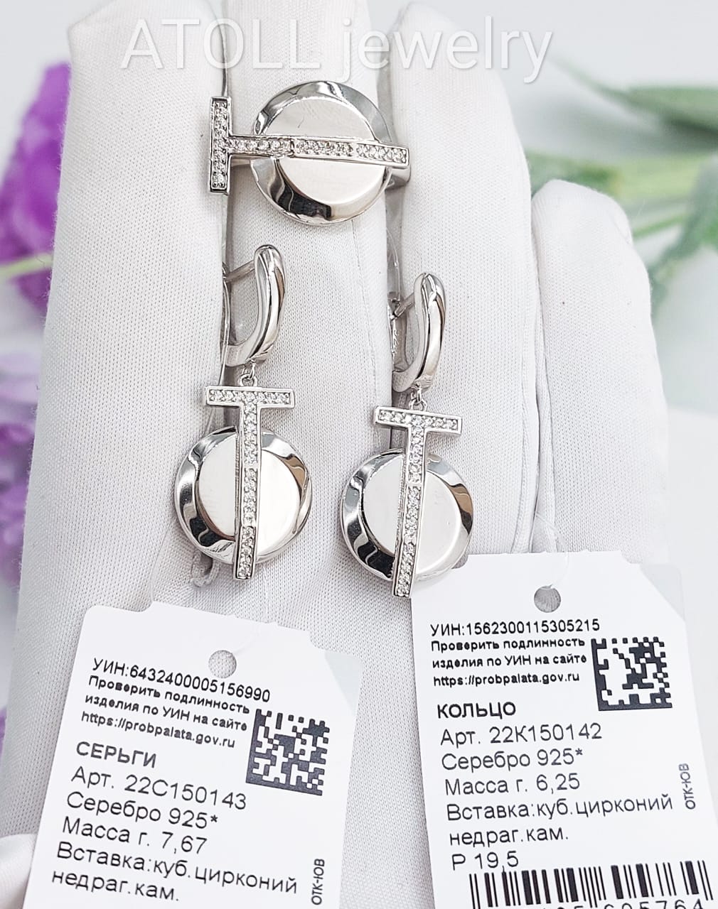 ������ �� ������� � ��������