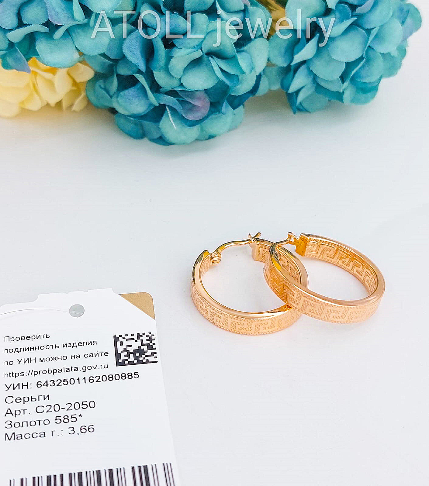 ������ �� ������