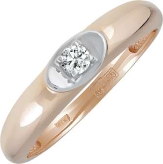 Кольцо из золота с бриллиантом