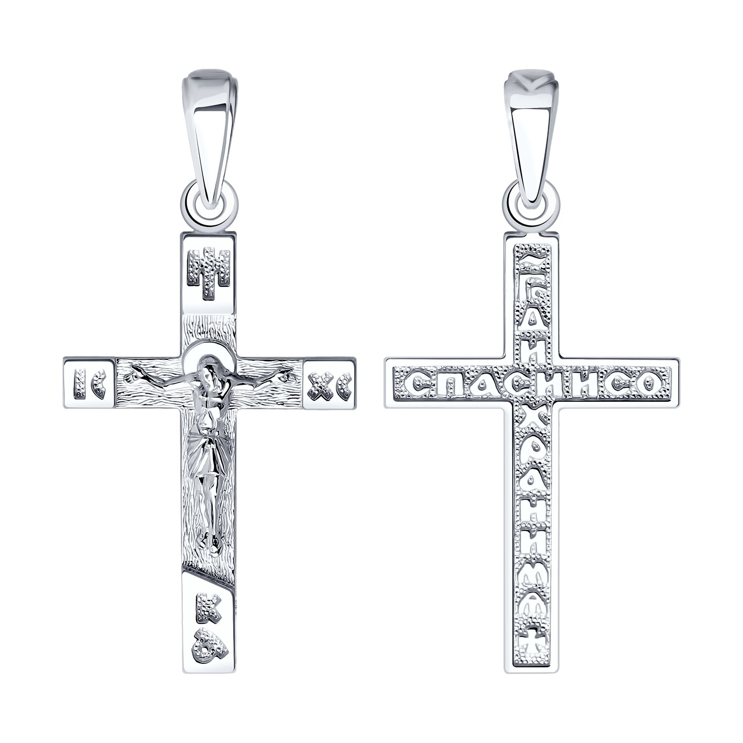 �������� �� �������