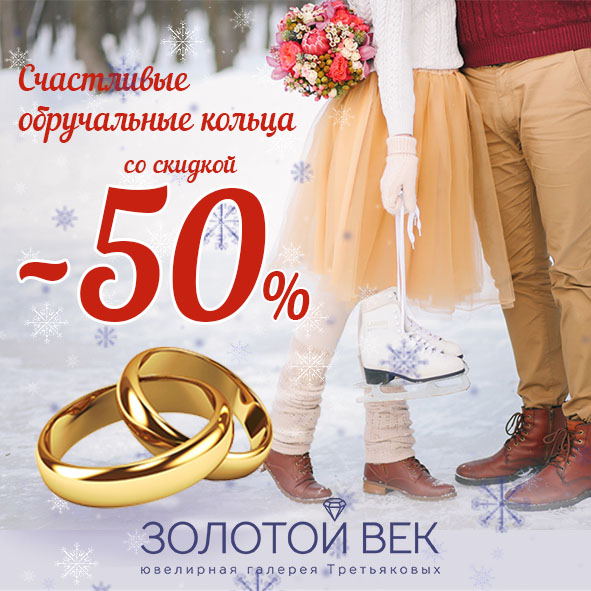     50%!