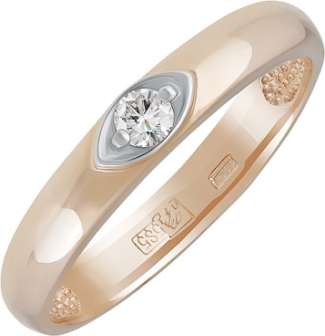 Кольцо из золота с бриллиантом