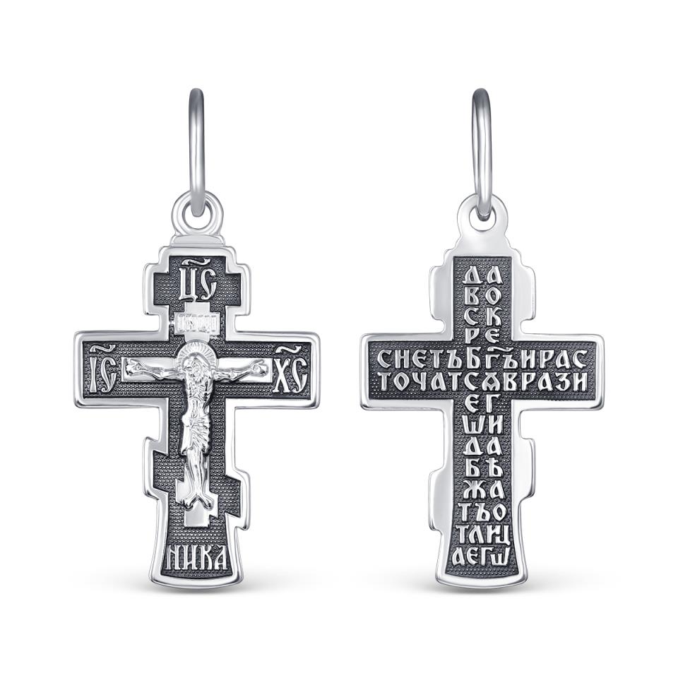 ����� �� �������